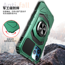 适用于苹果12promax 联盟铠甲跨境热销防摔TPU+PC拉环支架手机壳