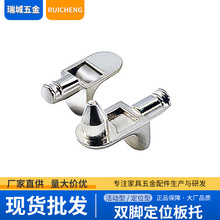 �Ҿ��p�_��λ�Ӱ��и����N���ܷ֌ӹ̶�����Ь�����ֺϽ�֧���