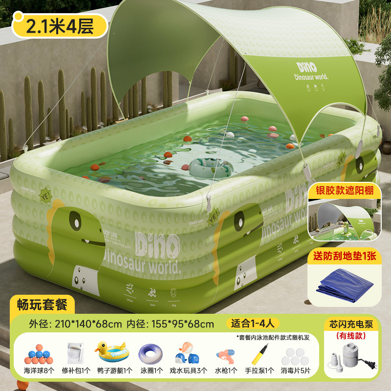 [차양 있음] 2.5m단 드래곤 새끼 그린 [플레이 패키지 - 긁힘 방지 매트 무료] 유선 플래시 충전