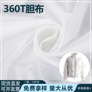�F؛360Tđ����q���޷����^���Ӄ�đ�����޷��q����ë����q����