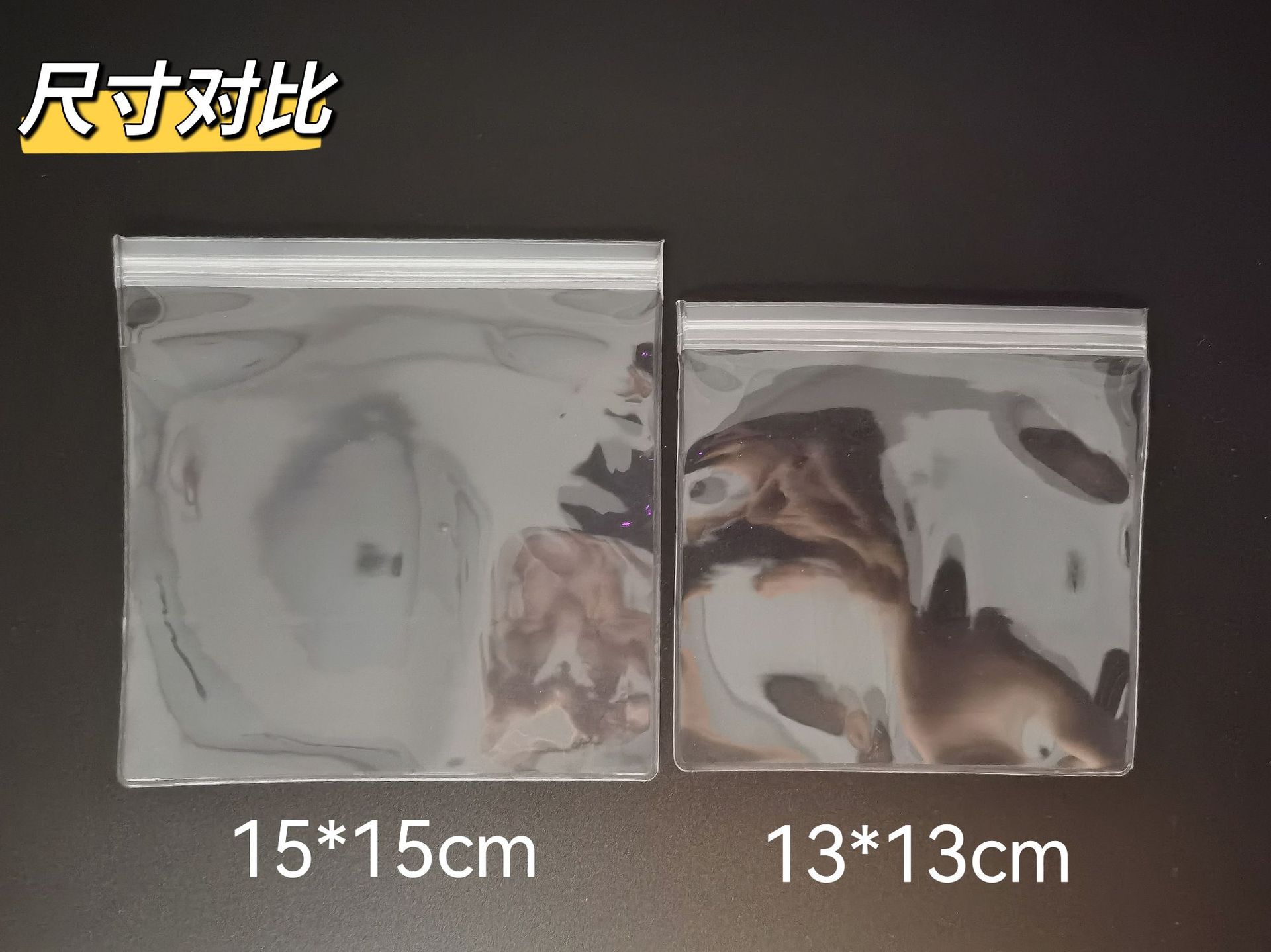 微信图片_20230917230927