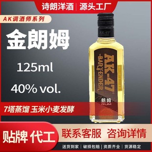 �������С�ư����ķ�Ʊ������{�ƻ��ƾW�tСƿ�ư����125ml
