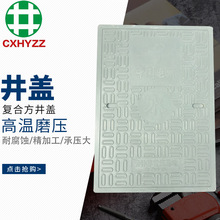 ͨ����|����z�錣����������׃�վ���þ��w�ͺϲ���񿾮�w