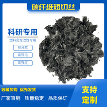 10mm����̼�w�S�S�Ҹߌ���͸ߜ��͸��g�ߏ��Ȳ��ϸ����w�S���нz