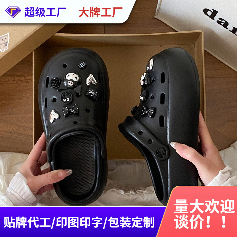 Sweet and Cool Rose Silver Heart-Shaped Thick-Soled Clogs for Summer, Fashionable and Versatile, Non-Slip, Height-Increasing Eva Clogs for Women