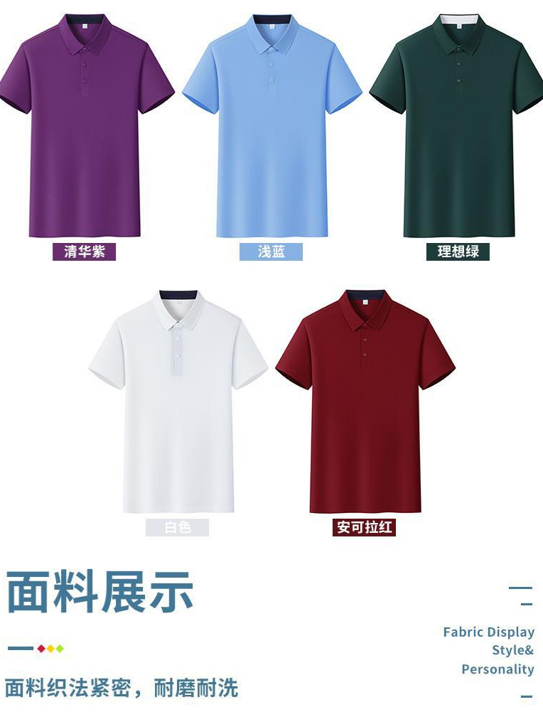 Camisas de polo personalizadas de verano de manga corta ropa de trabajo camiseta corporativa cultura camiseta de ropa impresa logo bordado