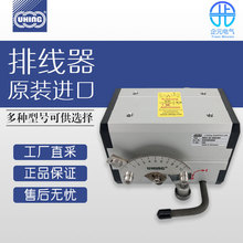 UHINGƷƴž@RG3-30-2MCRF̖x