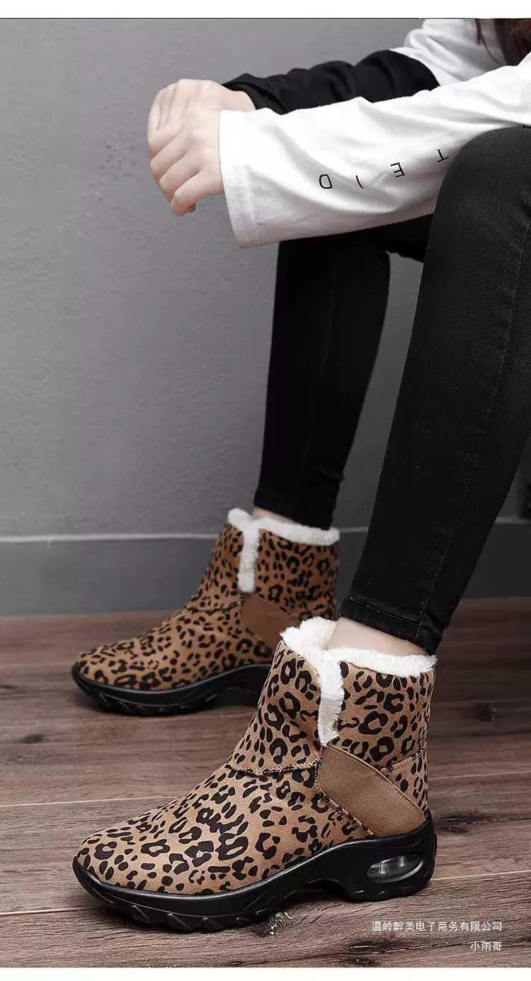 Fleece winter keep warm boots platform, European style, plus size, wish