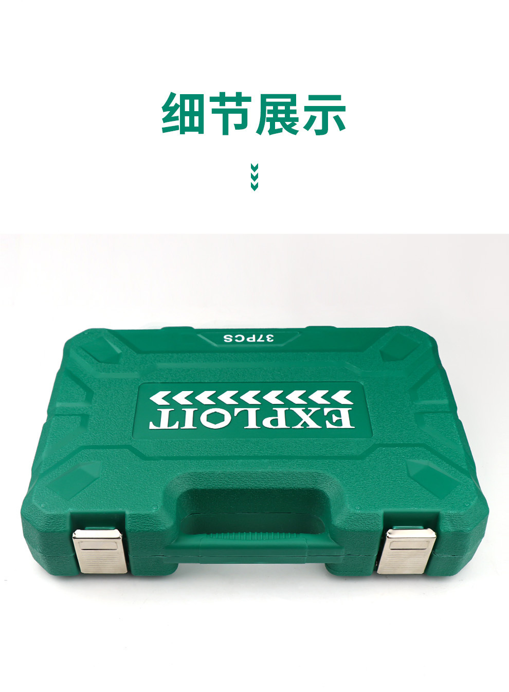 Auto Repair Tool Set, Socket Wrench, Car Repair Tool Box Combination, Ratchet Wrench, Special for Auto Maintenance and Repair