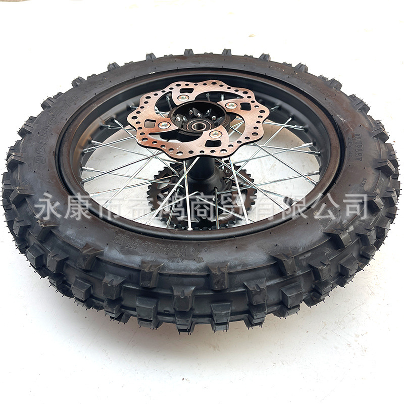 Off-Road Motorcycle Tire 90/ 100-14inch Wheel Set with High-Tooth Iron Rim and Black Drum Core Disc Brake Disc