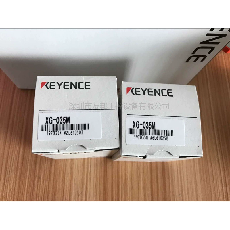 Bao Shunfeng Express Новый Kane XG-035M переговоры