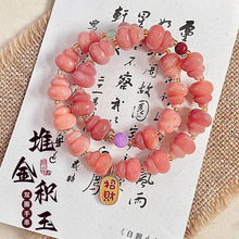 ��Ȼź�������ִ�����������J��̼��pȦ����P����朷������lŮ