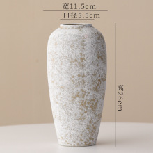 ✅陶瓷花瓶鲜花大口径大号水培水养手工花干花绿植水培花瓶花