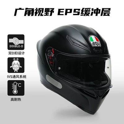 Motosiklet dəbilqələri — Suitable for All Seasons, Official - s-matte-black