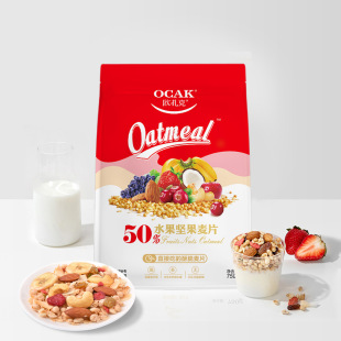 �W����50%ˮ���Թ��ִ༴ʳ��Ƭ�I�B���͛_�������Ƭ