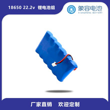 18650늳ؽM�ɴ��ɁK��������Ԫ�늳�늄ӹ���늳�