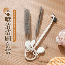 ����ˢ��ؿ��坍ˢ���b��ƿ����������ϴ�����N��ˮ���w�p϶ˢ��