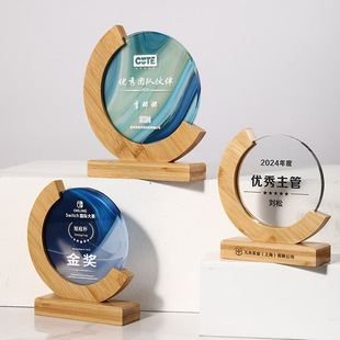 Processing and Customization of Crystal Trophies, High-End Bamboo and Wood Color-Printed Medals, Annual Awards, Sports Dance Competition Trophy Proofing