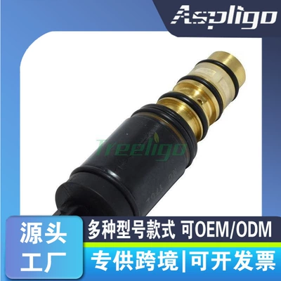 Applicable to 5SE09C/5SE12C Automotive air conditioning