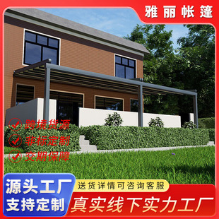 ����ͥԺ��s����������¶̨�Ԅ�늄��ۯB��Ļ����Դ�^���S