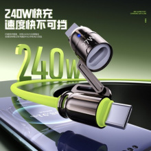 PD�����϶���는������ptype-c�ĺ�һ240W�m���A���֙C�O��7-17
