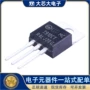 全新线性mc7912ctgto-220稳压器