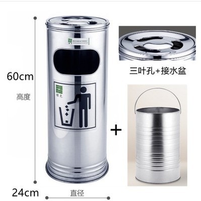 Hotel de acero inoxidable vestíbulo tambor de basura columna de cigarrillo tambor de extinción de humo con cenicero área de fumar al aire libre ascensor de alta calidad