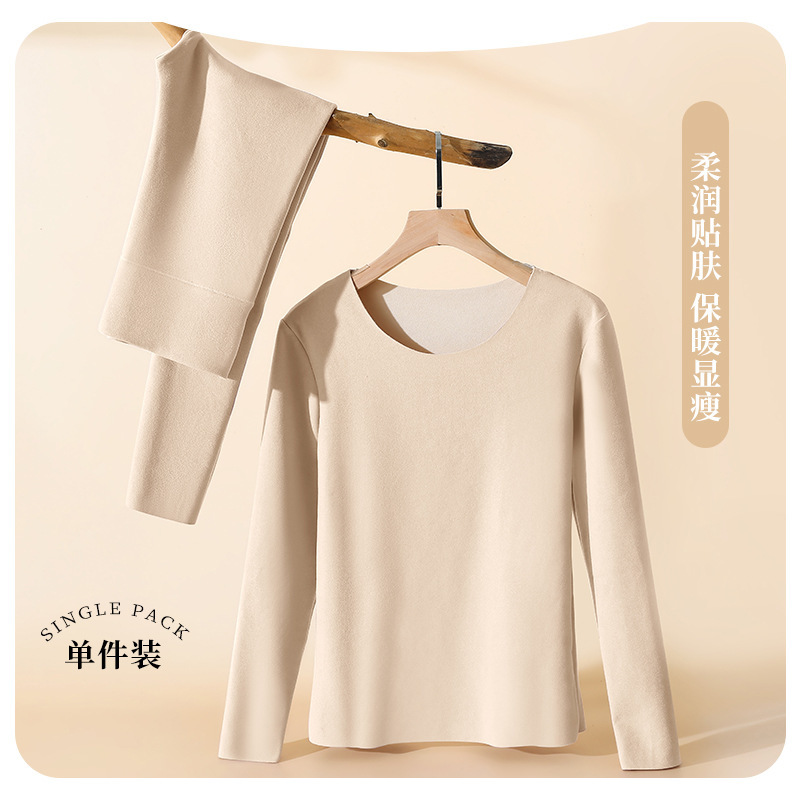 无痕发热德绒保暖套装女加绒加厚双面磨毛AB面大码打底秋衣秋裤女|undefined