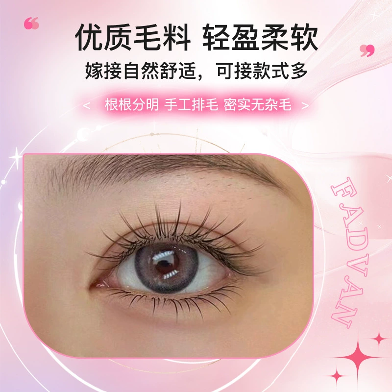 Children's false eyelashes for eyelashes for extension, new collection