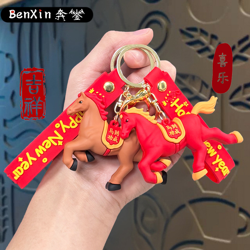 Llavero de dibujos animados de Sanrio con diseño de perro de orejas grandes, colgante, adorno de llavero de Kuromi, artículos pequeños, pequeño regalo