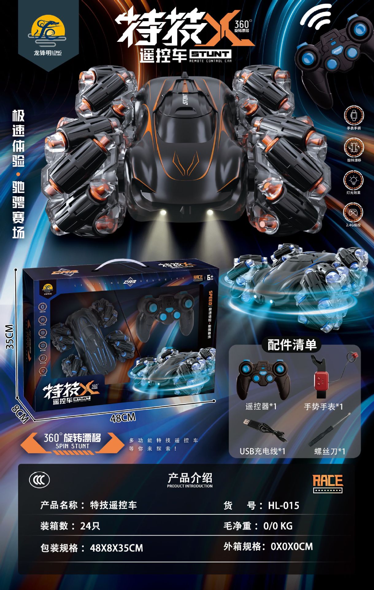 微信图片_20230914115000