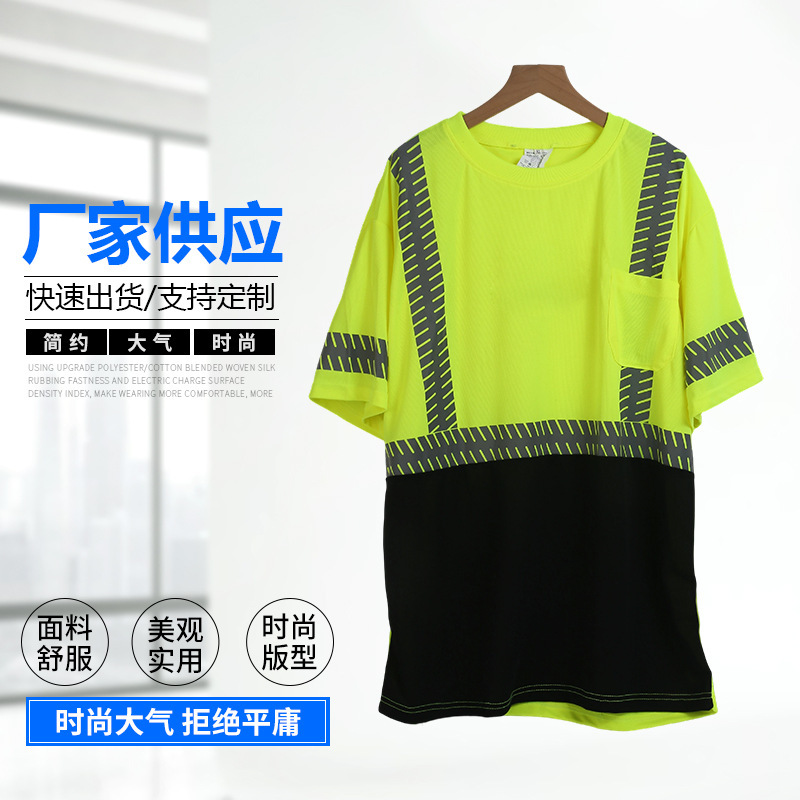 Reflective T-Shirt with High Visibility, Reflective Strips, Multi-Color Patchwork, and Black Base Structure