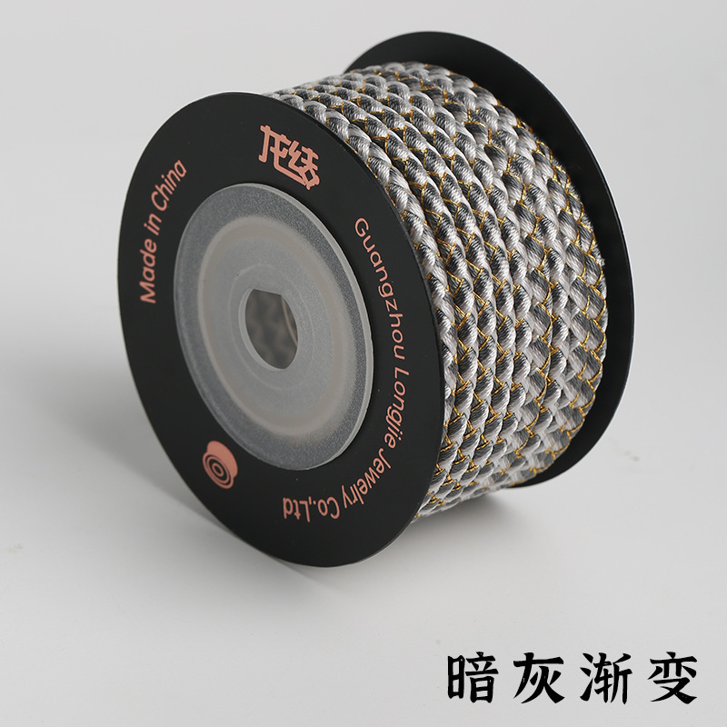 다크 그레이 그라데이션 L618