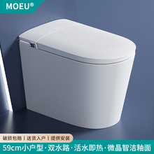 59cmСͼRͰɲϴUĭܺʽȫԄ