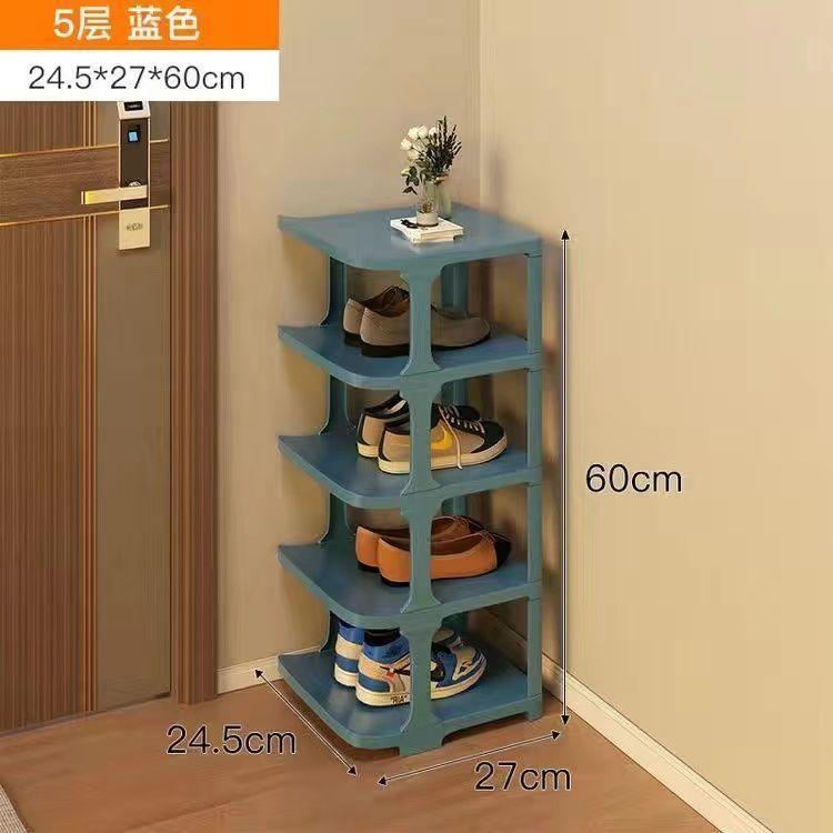 뉴블루 5단 [자유조립/남녀공용] DIY 자유조립/탈부착/업그레이드 및 두꺼워짐