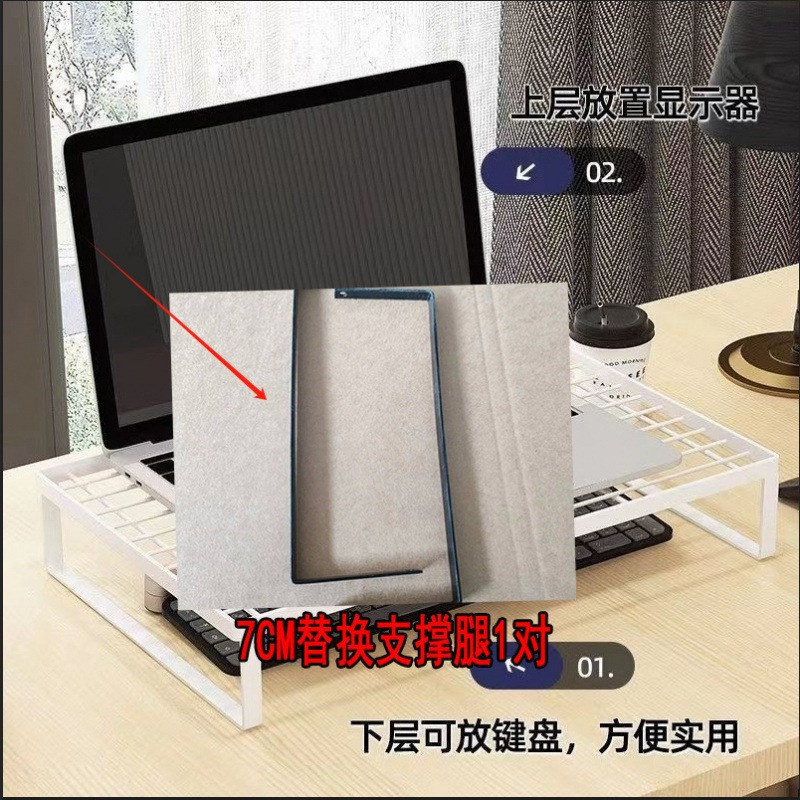 【ノートの放熱】高くなった棚のグリルのコンピュータのスタンドの放熱棚の透かし彫りの高くなった棚の学生の回転式|undefined