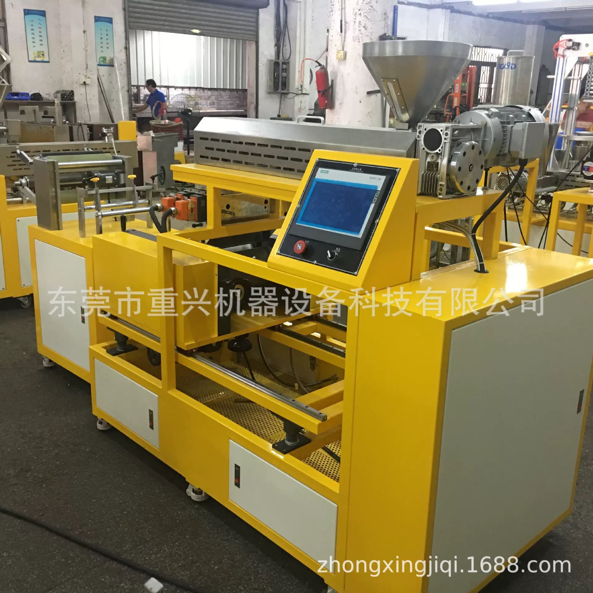 PET TPU小型片材实验用流延薄膜机价格塑料挤出机包塑设备