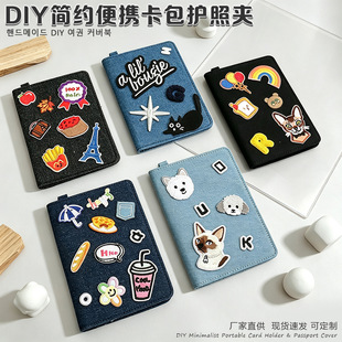 �R����ɫ�o�հ�ins�C���Aţ�п����ֹ�diy�d�w�nϵ�p�������o�ձ�