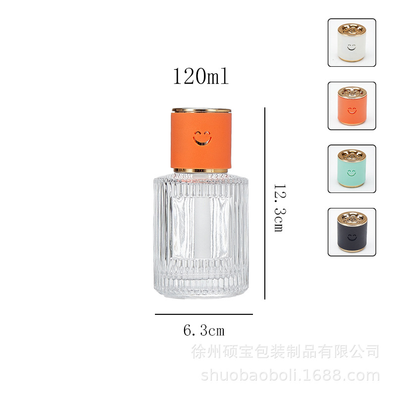투명; 120ml 스마일리 오렌지