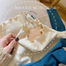 金韩艾窈蜜抓绒仙女边打底衫女秋冬边修身长袖薄韩版百搭包邮