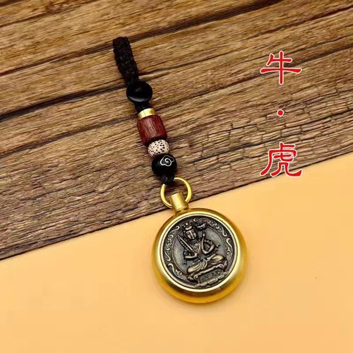 Creative Brass Twelve Zodiac Eight Patron Saints Benming Buddha Keychain Pendant Unzip and Turn Car Pendant