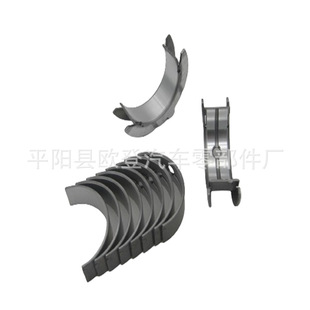�m��춬F��1.7/1.6L�S��ֹ����21020-2A915 21021-2A912-STD
