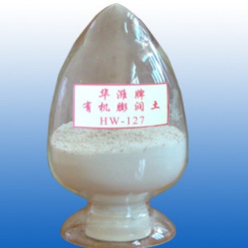 有机膨润土 HW-127活性增稠流变剂农药载体高新技术企业可定制