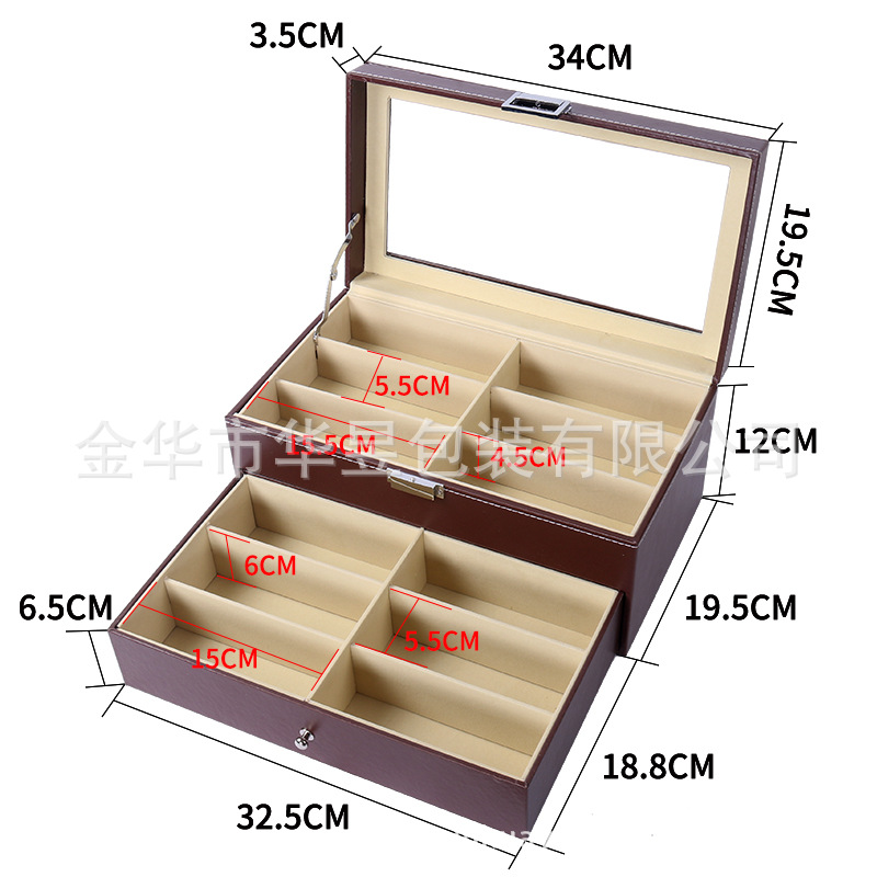 12칸 이중 레이어 브라운 안경 케이스; 1호