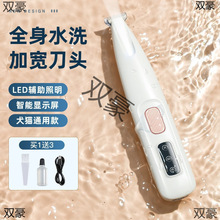 ��ˮ������ë�����ʽ؈�����_ë������������β���������������