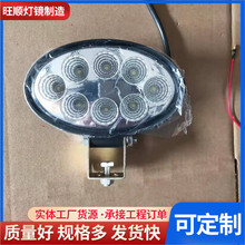 �X�E�A �ڙC���led���ھ�C��܇����܇���bɢ��؛܇�������