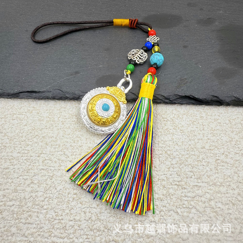 両面回転式八卦カードペンダント十二支ユニバーサルバッグペンダントキーホルダーペンダントカーペンダントギフト|undefined
