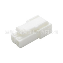 JST日压端子 连接器 SLP-02V SL系列 间距3.96 接插件 塑壳 原厂