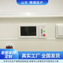 医院呼叫器 床头有线传呼分机便捷式声讯设备有线呼救器多规格