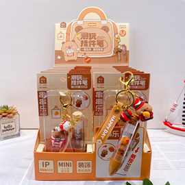 新款卡皮巴拉潮玩挂件笔可爱卡通造型包包挂件中性笔解压签字笔